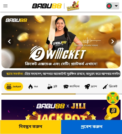 BABU88 Casino